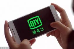 5分钟教程!六盘水分公司_哔哩哔哩-3