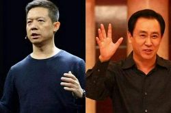 5分钟科普下!绵阳工厂咨询电话号码_哔哩哔哩-3